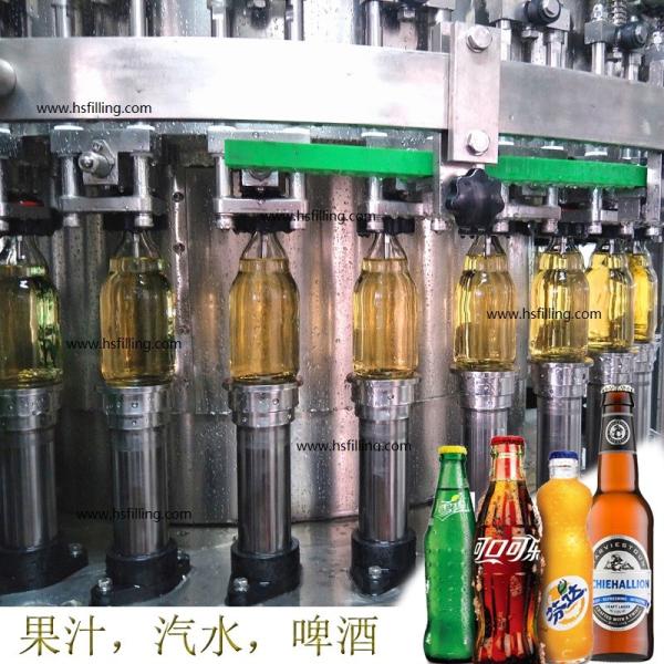 Automatic 15000BPH Ginger Ale Bottling Machine Capping Machine SUS316 304