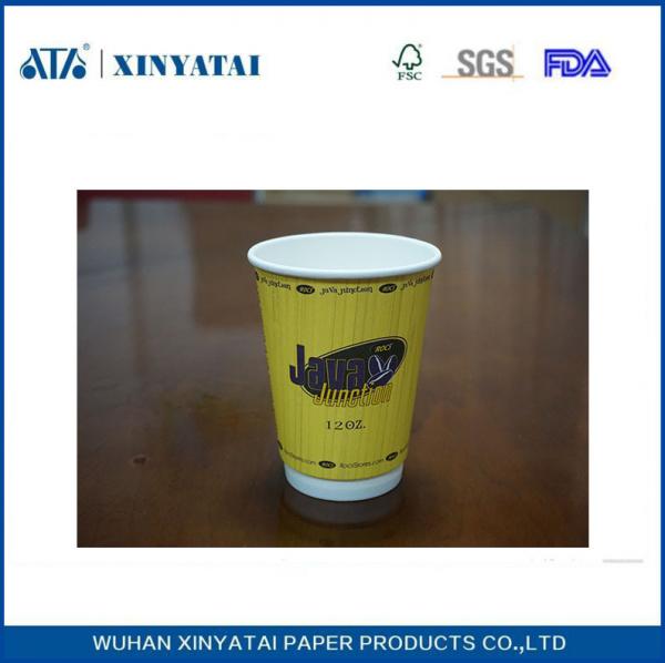 Buy Fruit Juice / Beverage Custom Paper Coffee Cups , Takeaway Coffee Cups for Hot Drinks at wholesale prices