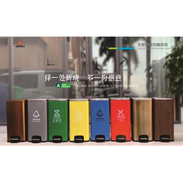 30L Kitchen Trash Can Rectangular Stainless Steel Pedal Dustbin