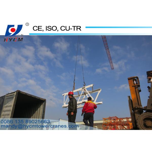 Tower Crane Mast Sections 1.2*1.2*3m Block Type 100% Brand New Overhead Crane Parts