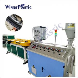 China Single Wall Corrugated Hose Making Machine for Air Conditioning Corrugated Pipe on sale