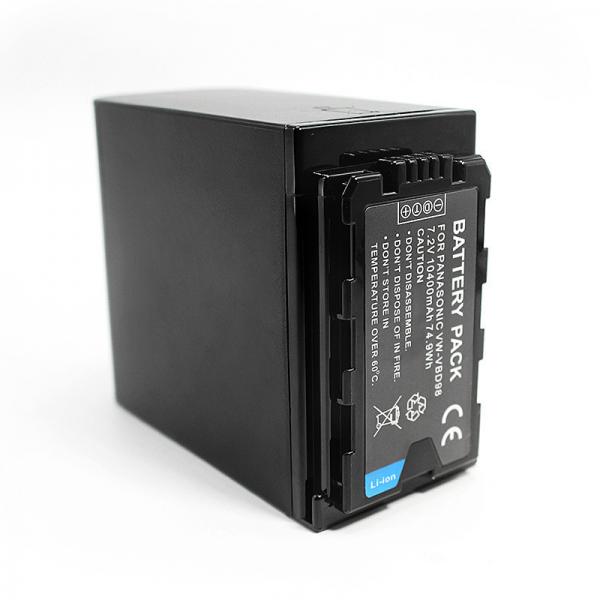 10400mAh 7.2V 74.9Wh Custom Lithium Battery Packs