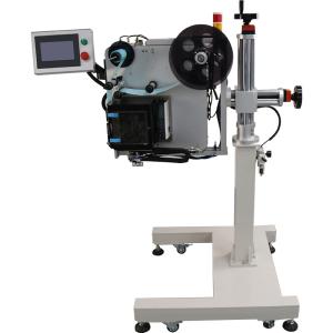 Quality Thermal Paper Roll Rewinding Printing and Labeling Machine with ZEBRA ZE511 Printer Label Applicator for sale