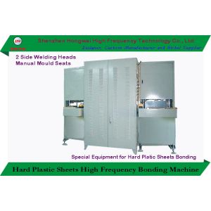 3 Phase 380V High Frequency Press Machine For Eyewear Frame Laminating