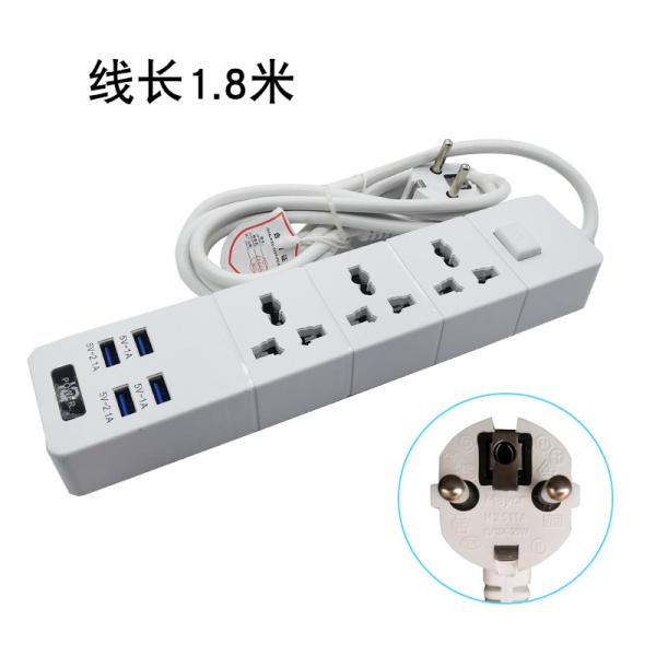 Buy With USB expansion socket, customize 4-8 bit socket of plug intelligent socket in different countries at wholesale prices