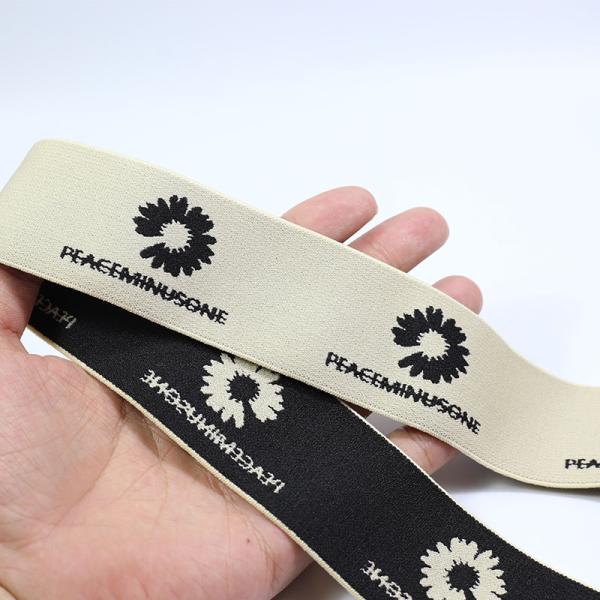 Fresh flowers pattern Little daisy Knitted 4cm nylon elastic band for cuffs Waistband headband custom logo elastic jacquard band