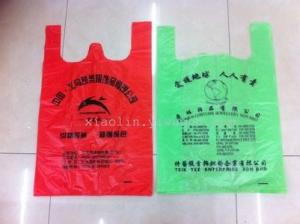 Large T Shirt Carryout Bags , Plastic T Shirt Bags Various Design