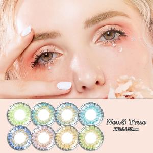 Quality Custom Green Purple Blue Enhancement Tint Contact Lenses 14.5mm for sale
