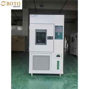 China DIN50021 Xenon Lamp Aging Chamber Xenon Arc Test Chamber Environmental Test Chambers on sale