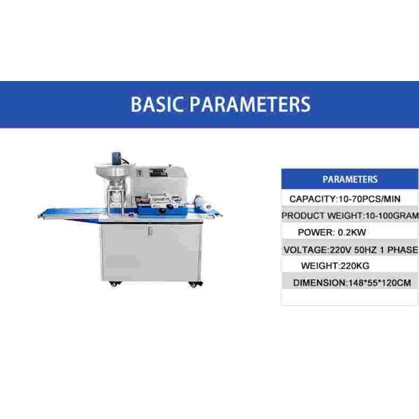 Nuts Industrial Cookie Making Machine 100g Cookies Manufacturing Machine