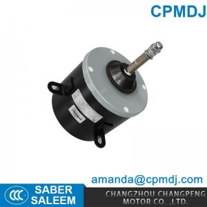 China 250W Heat Pump Fan Motor Air Conditioning Heat Pumps AC Condenser Fan Motor on sale