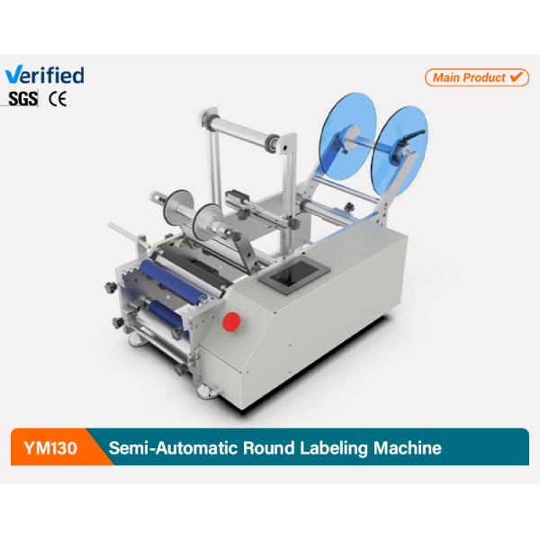Yimupack Packaging Machines Bottle Sticker Applicator Automatic Round Flat Bottle Labeling Machine