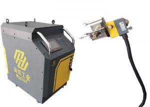 China All Position Water-Cooled Welding Machine with 0-360° Angle for Industrial Use on sale