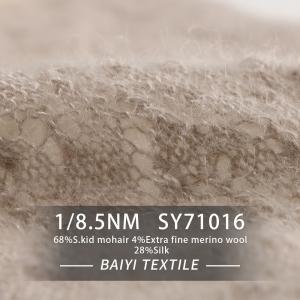 Quality Practical Soft Mohair Silk Blend Yarn , 1/8.5NM Gloves Mohair Wool For Knitting for sale