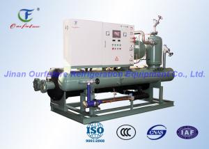Quality  Water Cooled Condensing Units , Cool Room Refrigeration Units for sale