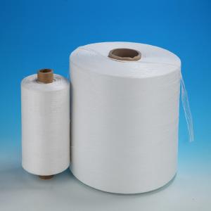 China Standard PP Cable Filler Yarn Raw White Color PP Filler Yarn 1650TEX 2500TEX 3500TEX on sale