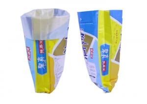 Quality 25Kg Laminated Packaging Bags , 5Kg Rice Sacks Double S titched Bottom for sale
