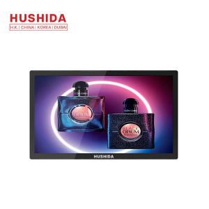 Quality All In One LCD Display Monitor Wireless Peripheral Expansion DDR3 2G for sale