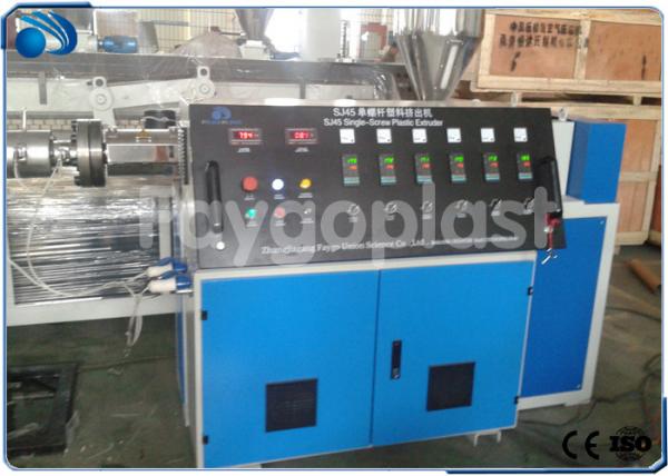 Buy PP / PE / PET Pipe Plastic Extruder Machine Single Screw High Carrying Capacity at wholesale prices