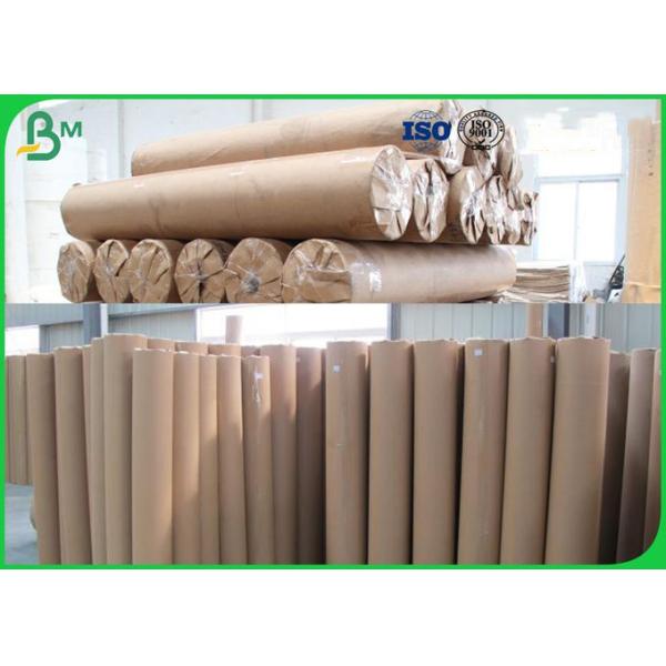 Plotter Paper Roll CAD Drawing Paper With Strong Stiffness Plotter Paper Roll CAD Drawing Paper With Strong Stiffness