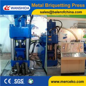 China high efficiency 250ton PLC control China small Scrap Metal Sawdust Briquetting Presses on sale