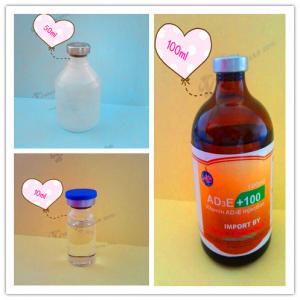Quality Animal drugs company vitamin b complex injection for horse sheep cattle stomach disorders for sale