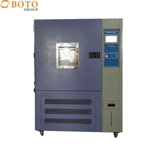 China Temperature Test Chamber Cycling Chamber 2.5~7KW Humidity ±3.0% RHhumidity Test Chamber on sale