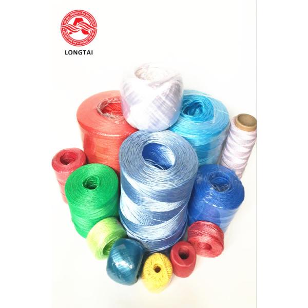 Split Film Fibrillate Twisted 2.5g/M Yellow Banana Twine Virgin PP Material