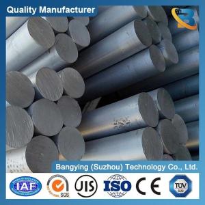Quality Customized 5mm Aluminum Bar 1050 1060 1100 Aluminum Alloy Rod Metal Bar for Standards for sale
