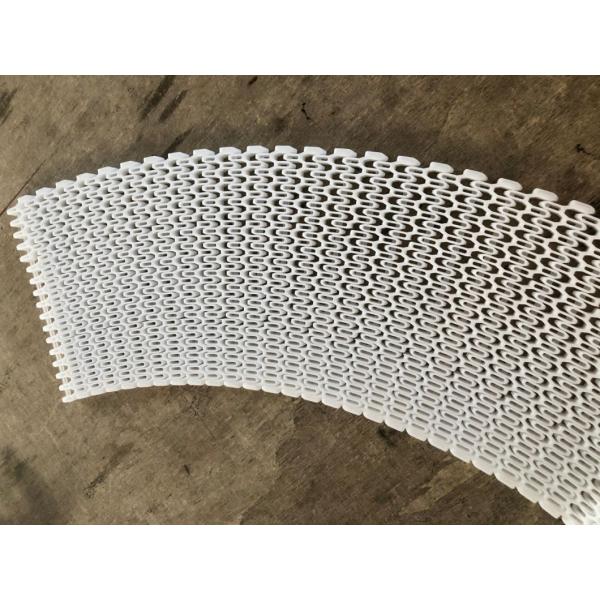 7100 Smart Belt Solution Sideflexing Conveyor Belt