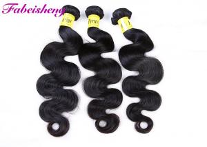 China Natural Black 7A Virgin Peruvian Hair Extensions , Body Wave Hair Extensions on sale