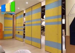China Premium Manual Operable Folding Partition Sound Insulated Wall For Function Room on sale