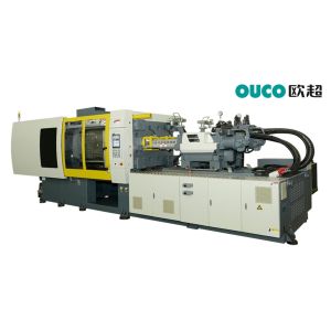 Quality Economical Plastic Injection Moulding Machines 350 Ton Injection Molding Machine for sale