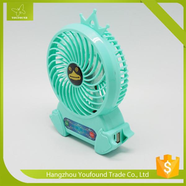 BS-6660 Colorful Electric Battery Operated Mini Table Fan