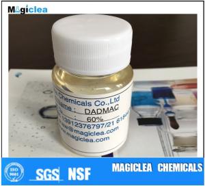 Quality Dimethyl Diallyl Ammonium Chloride (DMDAAC)-2 Functional Monomer for sale