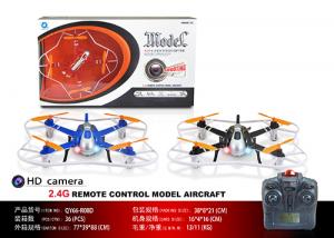 4CH rc ufo with 4 axis gyroscope LCD screen,Camera