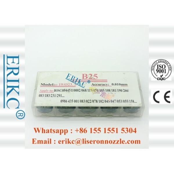 Calibration Injector Shims Common Rail Valve Washer Set 0.96mm--1.14mm