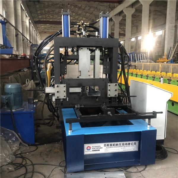 Quick Interchangeable C Z 100 mm -300 mm U Channel Roll Forming Machine