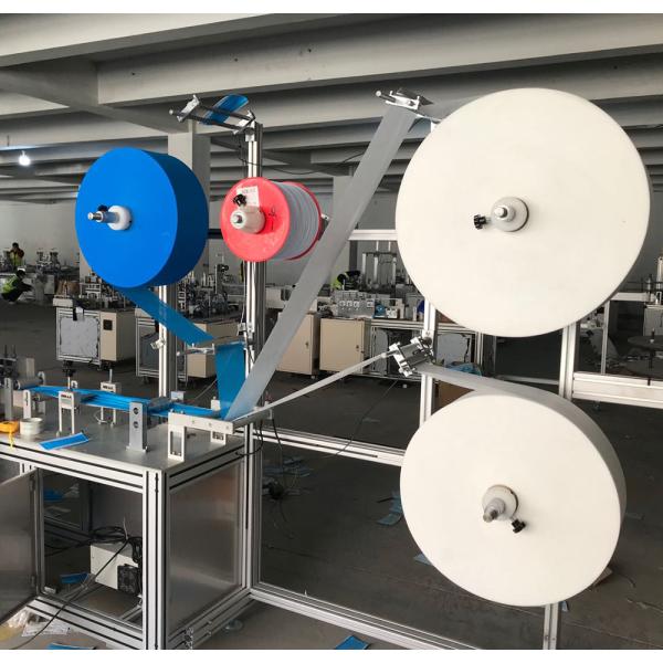 Non Woven Earloop Mask Producing Machine 220V 120-150 PCS / Qualification Rate Min 98-99%