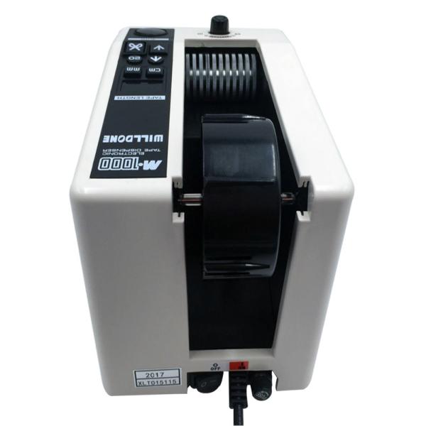 Electric Automatic Gummed Tape Dispenser , Automatic Taping Machine Simple Design