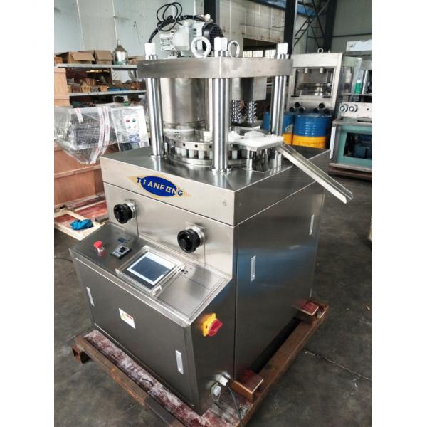 Rotary Type 37500pcs/H Tablet Compression Machine