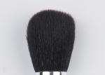 Classic Round Blending Brush With Antibacterial-treated ZGF Goat Hair