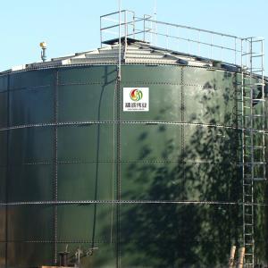 China CSTR Anaerobic Digester Septic Tank Anaerobic Digestion Tank For Cattle Farms on sale