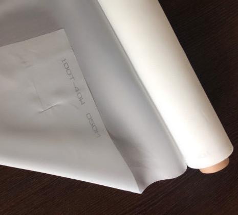 Buy Strong Elasticity Polyester Mesh Fabric With Good Dimensional Stability at wholesale prices