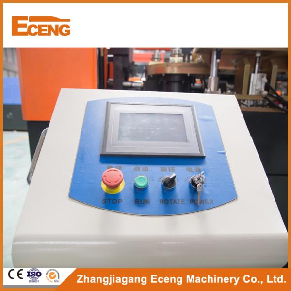 Anti - Vibration Structure Automatic Blowing Machine To Make Plastic Bottles
