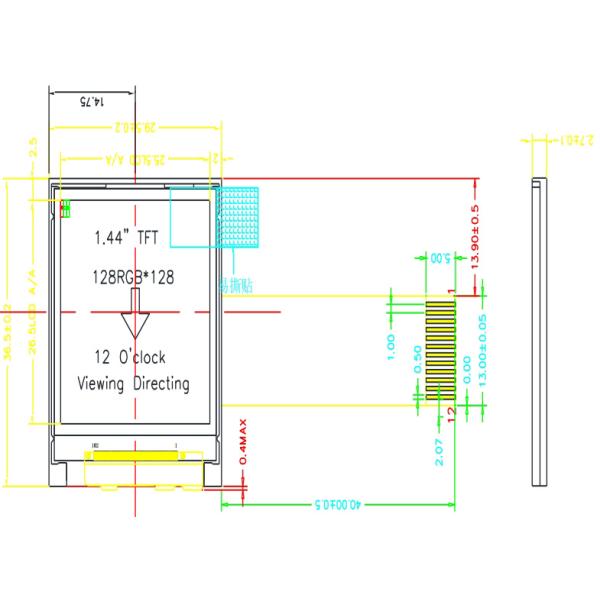 1.44-inch color vertical screen 128 * 128 resolution ST7735S driver IC small industrial control LCD screen