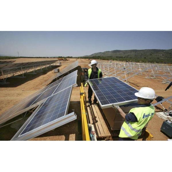 6063 6061 Aluminum Extrusion Profiles 200mm Width Solar Panel Frame