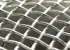 China 200 Micron Stainless Steel Sieve Mesh Crimped Wire Cloth Ss304 on sale