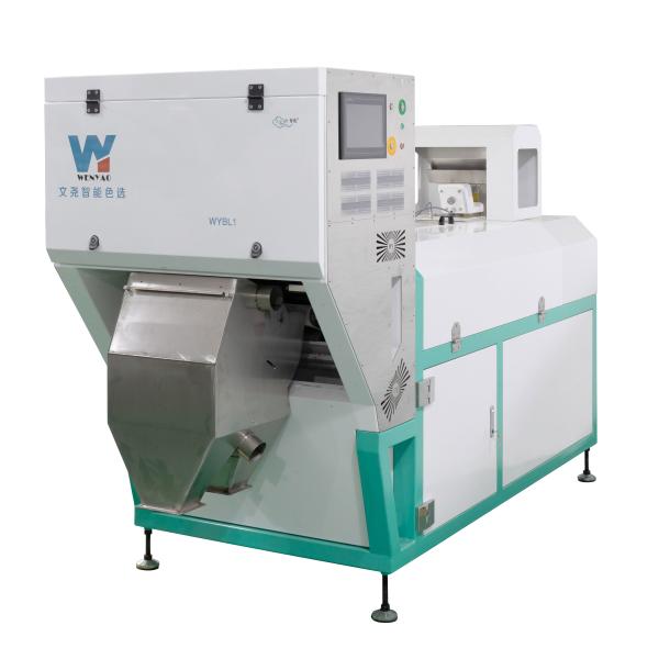 Buy Quartz Stone Color Sorting Machine Wifi remote control with Toshiba CCD at wholesale prices