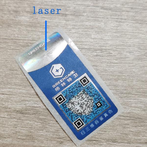 ODM Custom Security Stickers Holographic Anti Fake Sticker Security Code